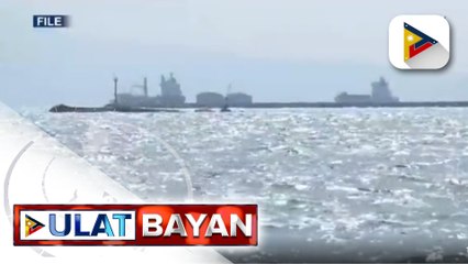 EXPRESS BALITA | PPA: Biyahe sa barko para sa APOR at LSIs, regular na