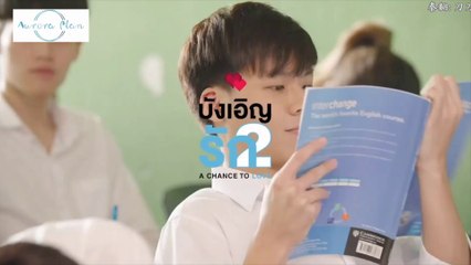 [ENG SUB] 200921 REACTION | A CHANCE TO LOVE Series EP3 (Plan Rathavit)