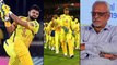 IPL 2020 : Chennai Super Kings Removed Suresh Raina’s Name From The Official Website || Oneindia