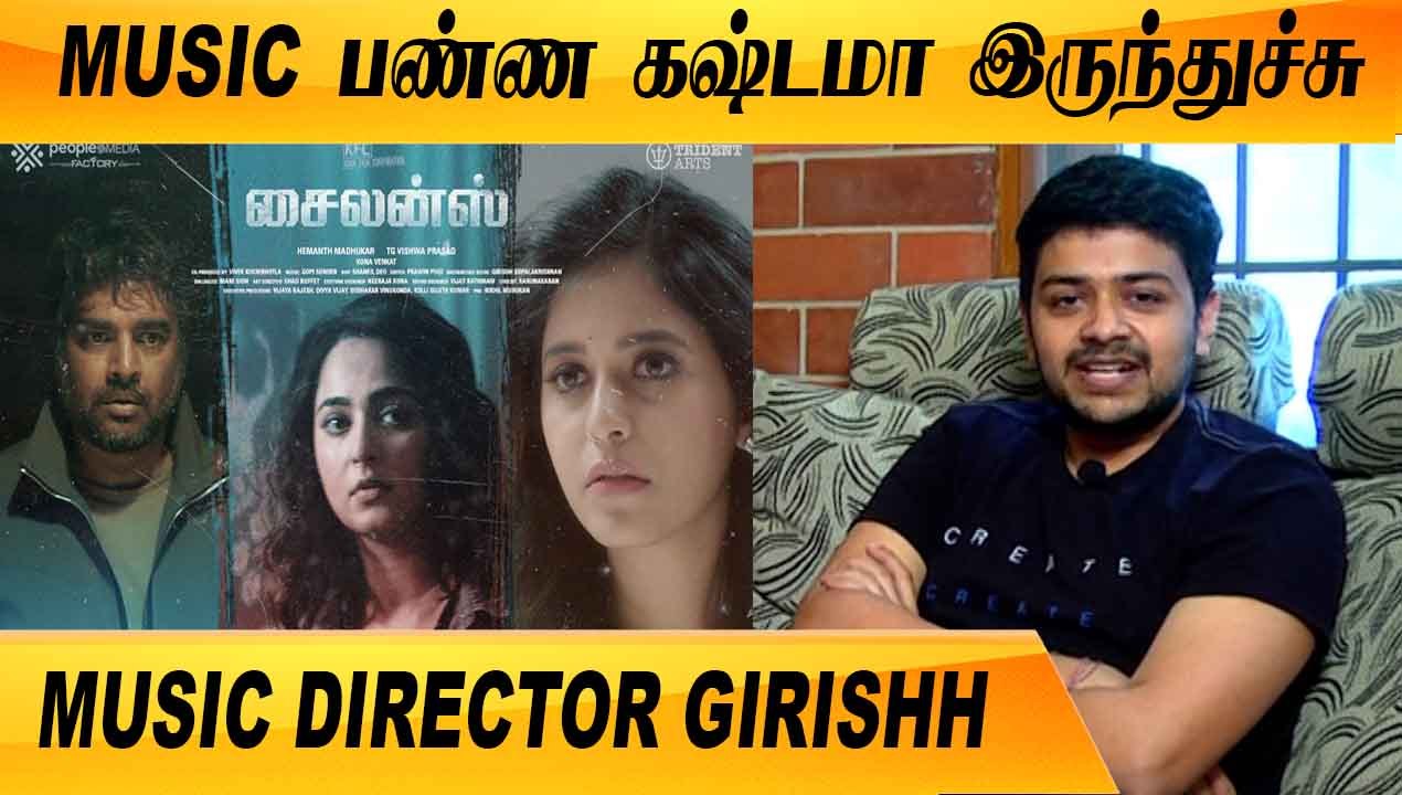 MARINA படம் தான் எனக்கு  BREAK கொடுத்துச்சு | CLOSE CALL WITH GIRISHH PART-02 | FILMIBEAT TAMIL