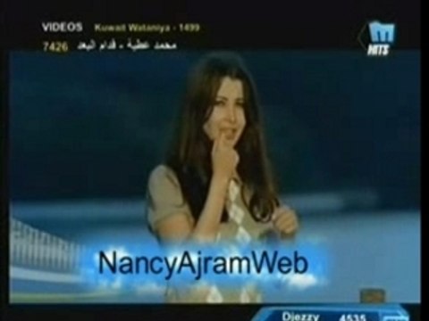 Nancy Ajram - Ehsas jdid
