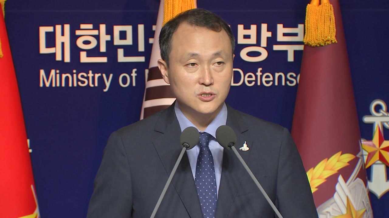 국방부, '북한군이 시신훼손' 판단 유지...주호영 발언엔 말 아껴 / YTN