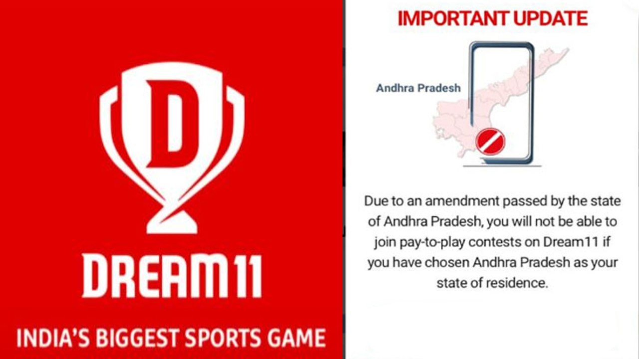 IPL 2020 : IPL అభిమానులకు షాక్.. AP లో Dream 11 బ్యాన్..! || Oneindia Telugu
