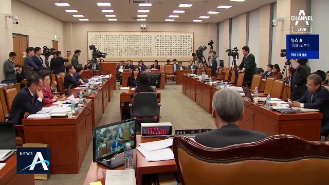 ‘秋 아들 의혹’ 거짓말 논란…지난해 인사청문회부터 시작