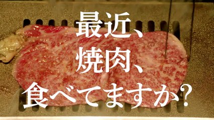 映画『フード・ラック！食運』