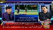 Sports Room | Najeeb-ul-Husnain | ARYNews | 29 September 2020