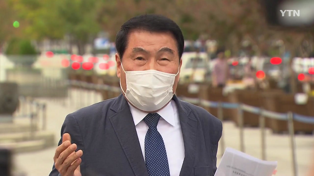 법원, '개천절 차량·대면 집회' 모두 불허...집행정지 잇따라 기각 / YTN
