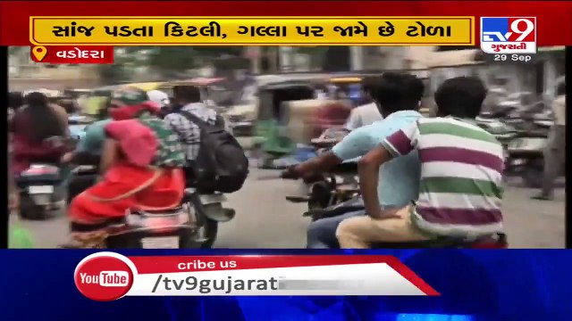 Coronavirus: Vadodara traders' association urges authority to impose lockdown after 6 PM