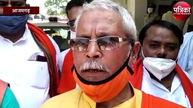 पोस्टर विवाद में कूदा हिंदू महासभा, आरोपियों पर रासुका लगाने की मांग