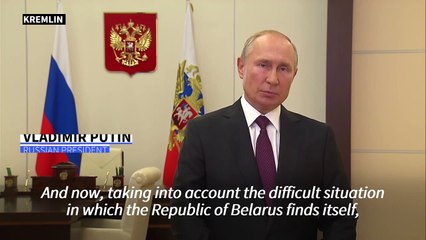 Putin says Belarus facing 'unprecedented external pressure'