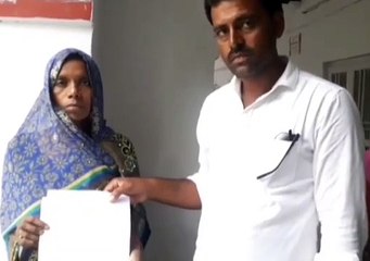पीड़ित महिला को बीमा कंपनी से नहीं मिल रहा बीमा