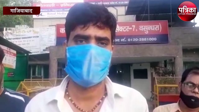 ज्वेलरी शॉप पर हुई लूट, इस तरह लूट की घटना को दिया अंजाम