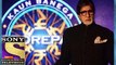 Honest Review of Amitabh Bachchan's 'Kaun Banega Crorepati 12'
