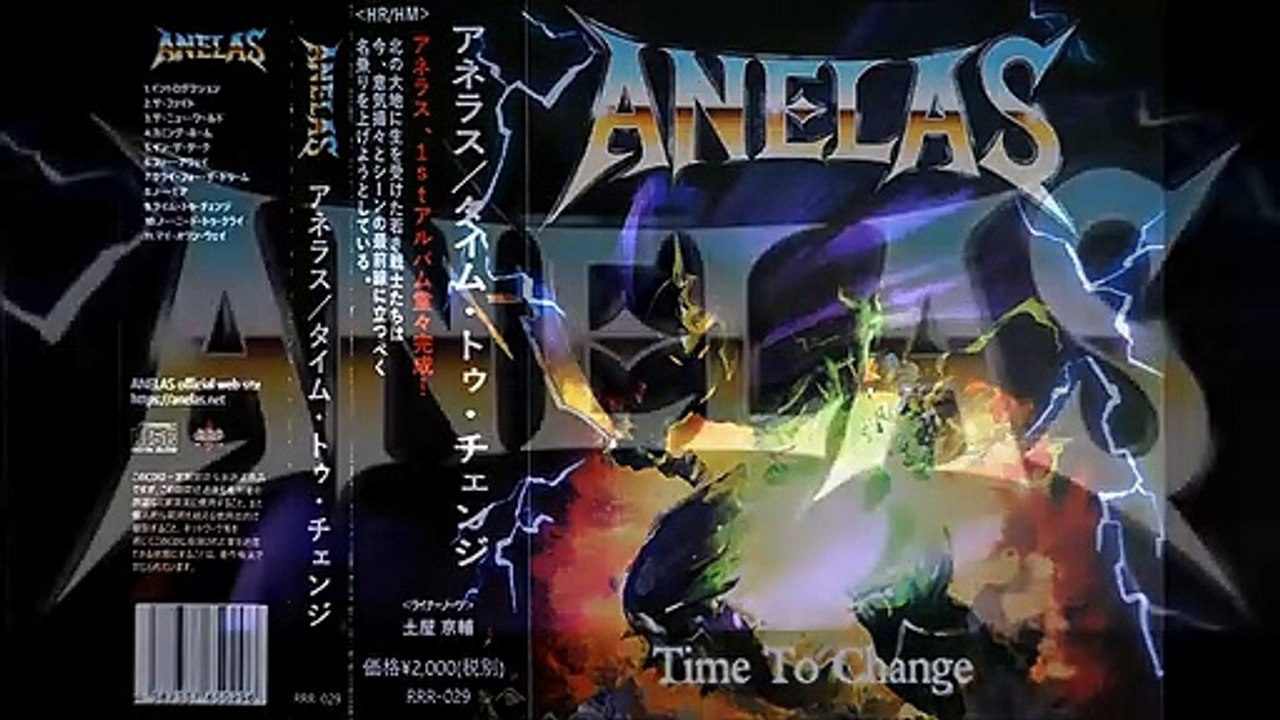 ANELAS ''Time to Change''