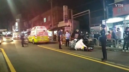 부산 가야동에서 오토바이와 차량 충돌해 1명 중상 / YTN