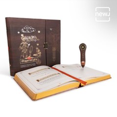 The Talking Shrimad Bhagwad Gita