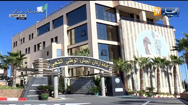 الفريق شنقريحة يستقبل مدير المصلحة الفيدرالية للتعاون العسكري والتقني لفدرالية روسيا