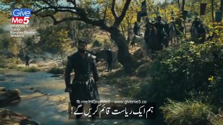Kuruluş Osman EPISODE 01 Season 2 Trailer with Urdu Subtitles