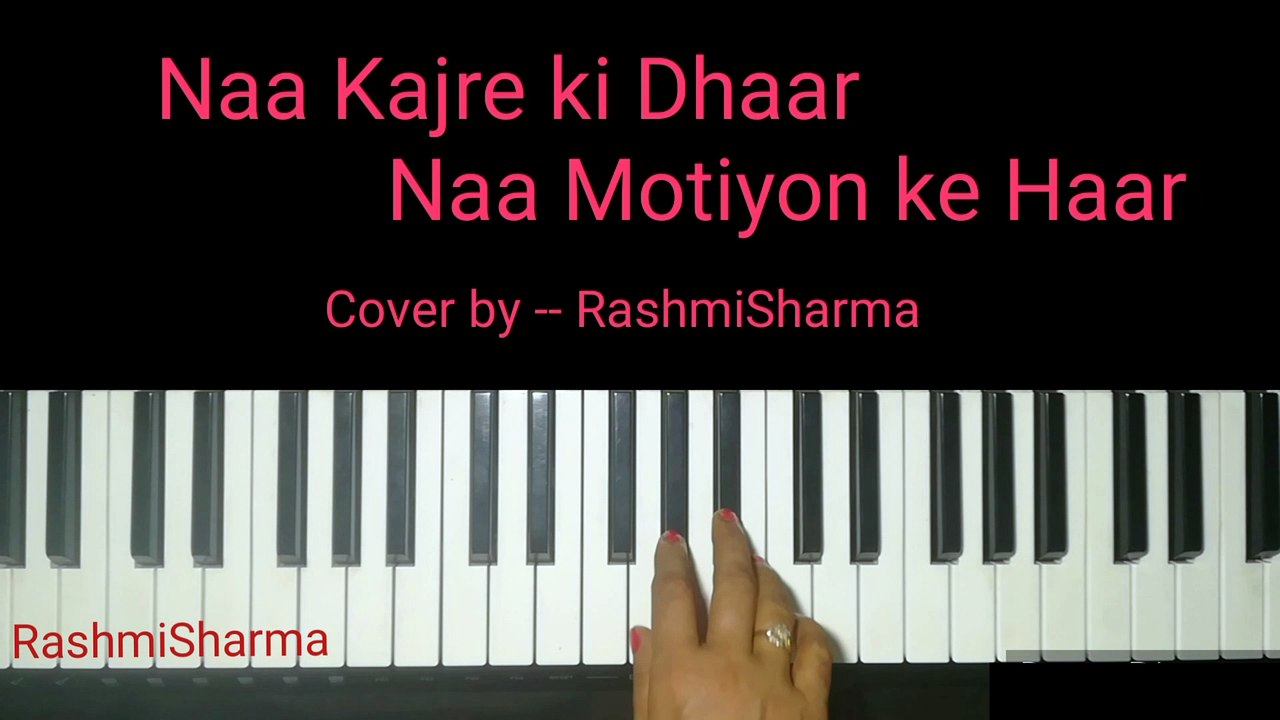 Naa kajre ki Dhaar.. cover by RashmiSharma