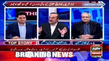 PML N cabinet meeting,complete Analysis by Babar awan and Sabir Shakir