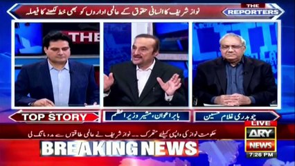 Download Video: PML N cabinet meeting,complete Analysis by Babar awan and Sabir Shakir