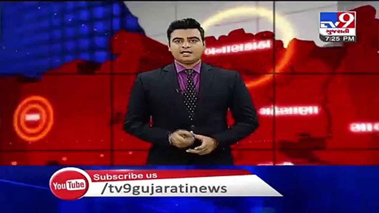 Amreli  Dhari's Ambardi Safari park to re-open for visitors from Oct 1_ TV9News