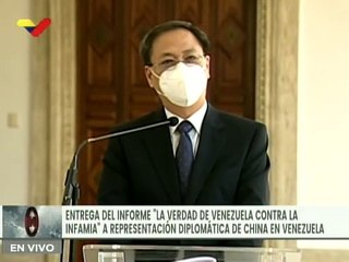 Li Baorong: El tema de DD.HH. ha sido politizado para invadir y atacar países libres