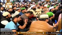 Islam Ki Bahar | Bayan By Peer Muhammad Saqib Raza Mustafai | 29th Sep 2020 | ARY Qtv