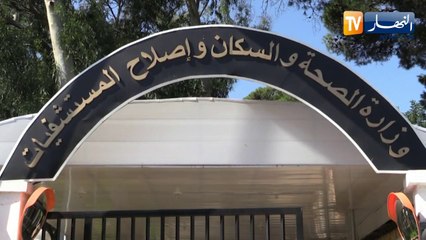 كورونا بالجزائر: 155 إصابة جديدة و101 حالة شفاء و7 وفيات خلال الـ24 ساعة الأخيرة