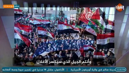 #معتز_مطر يا أيها الأطفال .. انتم الجيل الذي سيهزم الهزيمه !!