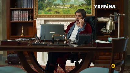 Расколотые сны 12 серия (2020) HD