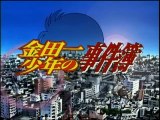 金田一少年の事件簿 第64話 Kindaichi Shonen no Jikenbo Episode 64 (The Kindaichi Case Files)