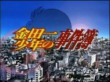 金田一少年の事件簿 第65話 Kindaichi Shonen no Jikenbo Episode 65 (The Kindaichi Case Files)