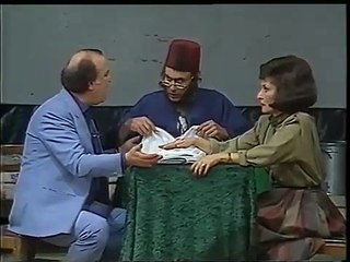 احمد بدير المأذون- حط ايدِك...حط ايدَك - مسرحية ع الرصيف (نسخة ارا)