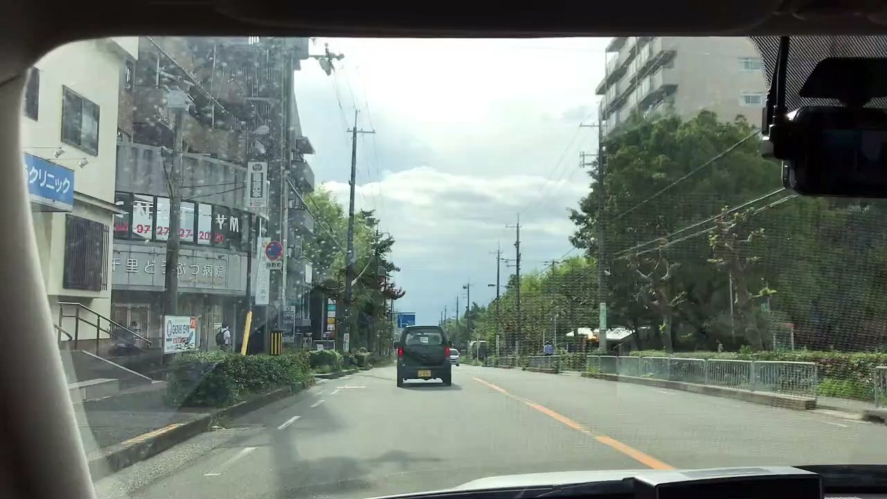 ～ファラウェイ