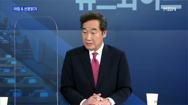 신문브리핑3 당직사병 추미애·김어준, 사과 안 하면 고소 외 주요기사