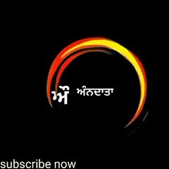 Baghi Kisan Elly Mangat New Song Black Background WhatsApp Status