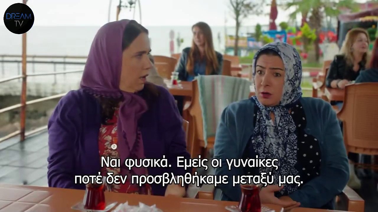 Kuzey Yildizi Ep 7 cut_02  Greek Subs- Dream-Tv