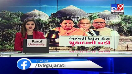 Verdict on Babri Masjid demolition today; D-Day for Advani, others - TV9News