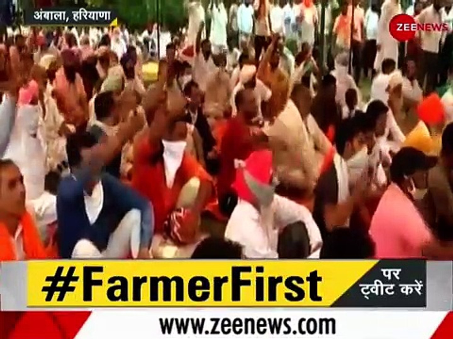 Latest news in hindi|| Top 20 latest news|| Today breaking news|| morning latest News || ALL the New