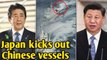 Get out of our waters, Shoo’ Japan kicks out Chinese vessels bullying Japanese boats in East China