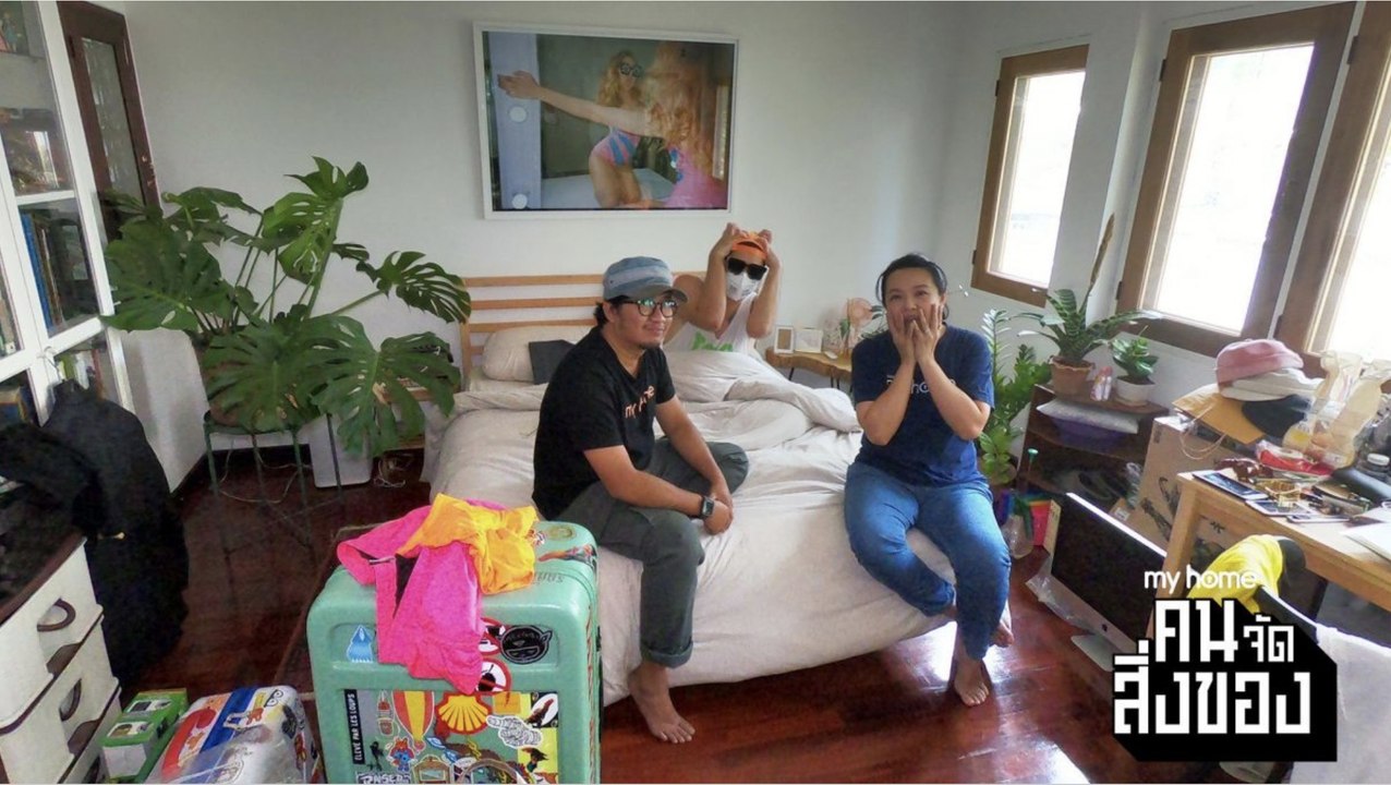 my home คน/จัด/สิ่งของ Ep.12[2/4] จัดห้องนอนให้สวยเป็นระเบียบแบบไม่ต้องครอป !
