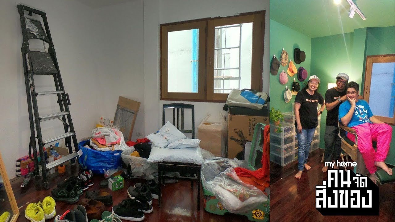 my home คน/จัด/สิ่งของ Ep.13[1/4]  เปลี่ยนมุมไม่เสร็จ ให้เป็น Walk-in Closet แบบเป๊ะปัง!
