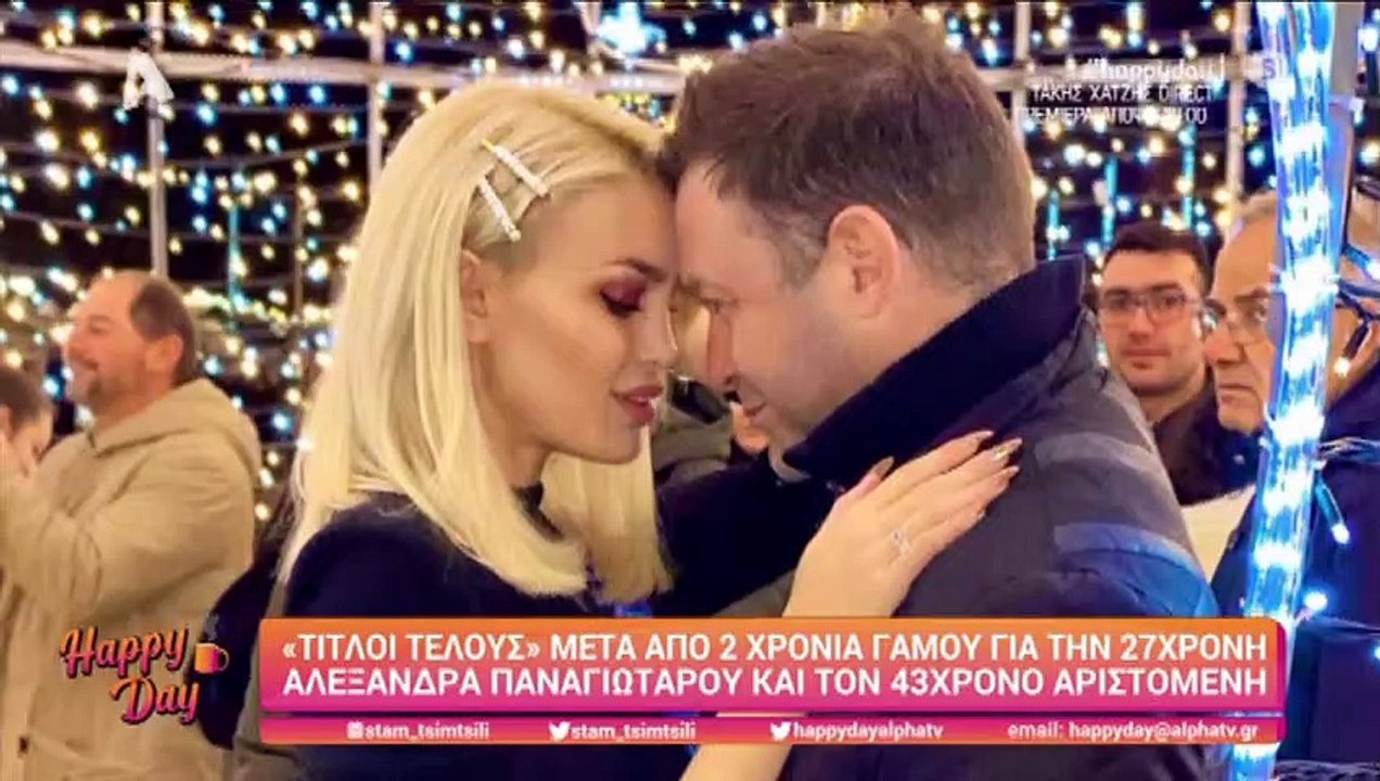 Γιαννόπουλος: Οι πρώτες δηλώσεις μετά την είδησ...