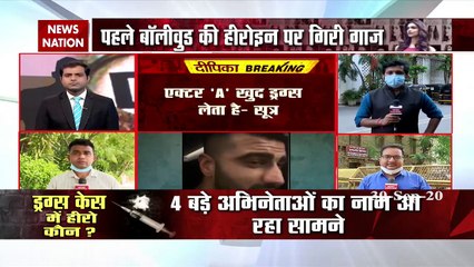 Bollywood Drugs Connection: अब ड्रग्स मंडली का हीरो होगा बेनकाब, देखें खास रिपोर्ट