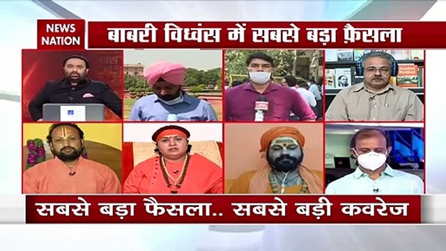 Uttar Pradesh : बाबरी विध्वंस में सबसे बड़ा फैसला, देखें सबसे बड़ी कवरेज दीपक चौरसिया के साथ