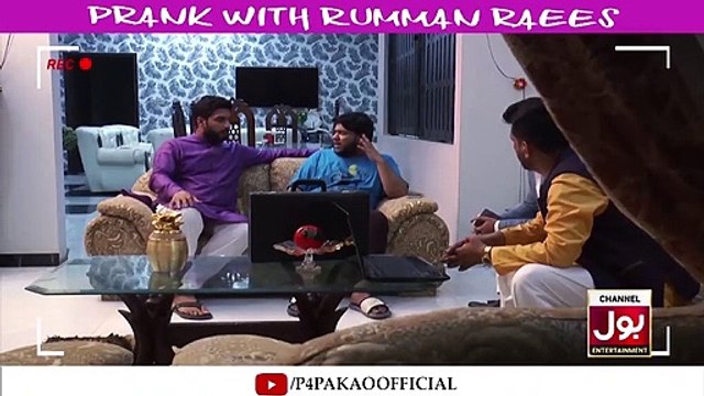Prank With Rumman Raees - Cricketer By Nadir Ali & Team P4Pakao