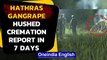 Hathras Gangrape: UP Police force late night cremation | Oneindia News