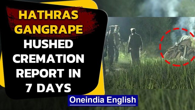 Hathras Gangrape: UP Police force late night cremation | Oneindia News