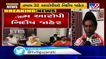 Babri Masjid litigant Iqbal Ansari welcomes Lucknow court's decision to acquit accused- TV9News